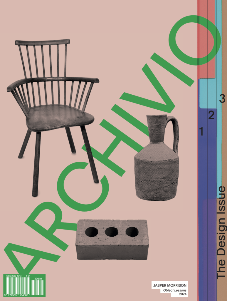 The Design Issue